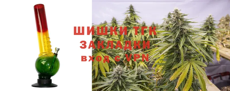 где купить   Далматово  blacksprut рабочий сайт  Марихуана White Widow 